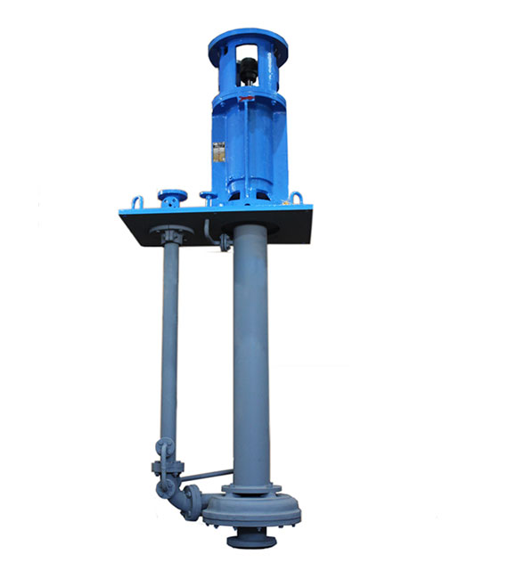 VERTICAL SUBMERGED CENTRIFUGAL PUMP